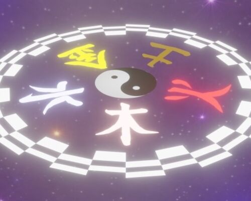 五ｔ運