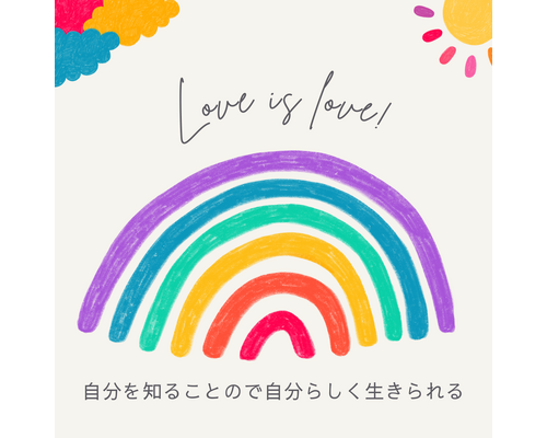 ブログ臓活鑑定メリット