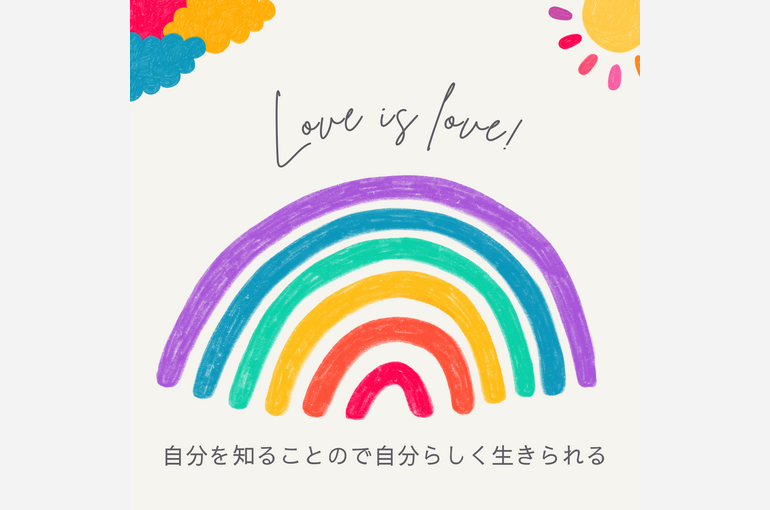 ブログ臓活鑑定メリット
